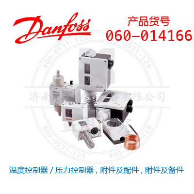060-014166 060-014166